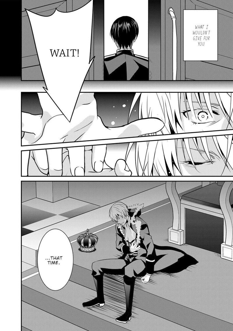 Saikyou No Kurokishi Sentou Maid Ni Tenshoku Shimashita 79 3