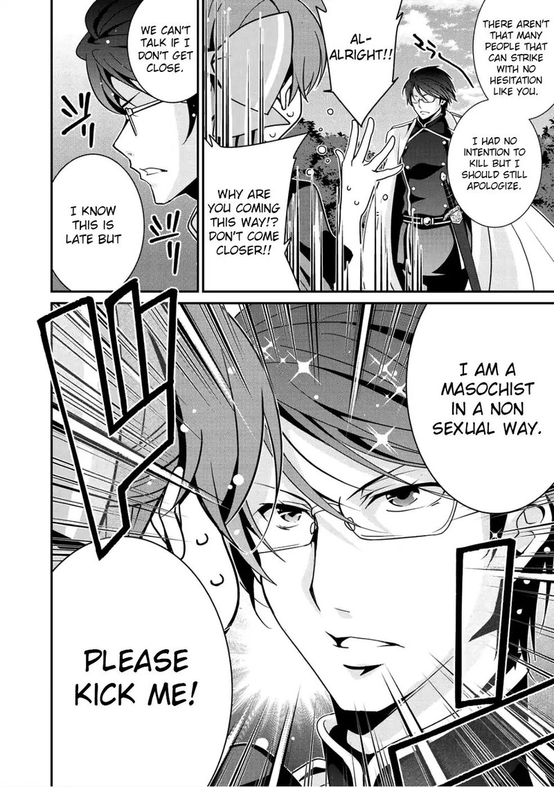 Saikyou No Kurokishi Sentou Maid Ni Tenshoku Shimashita 8 10