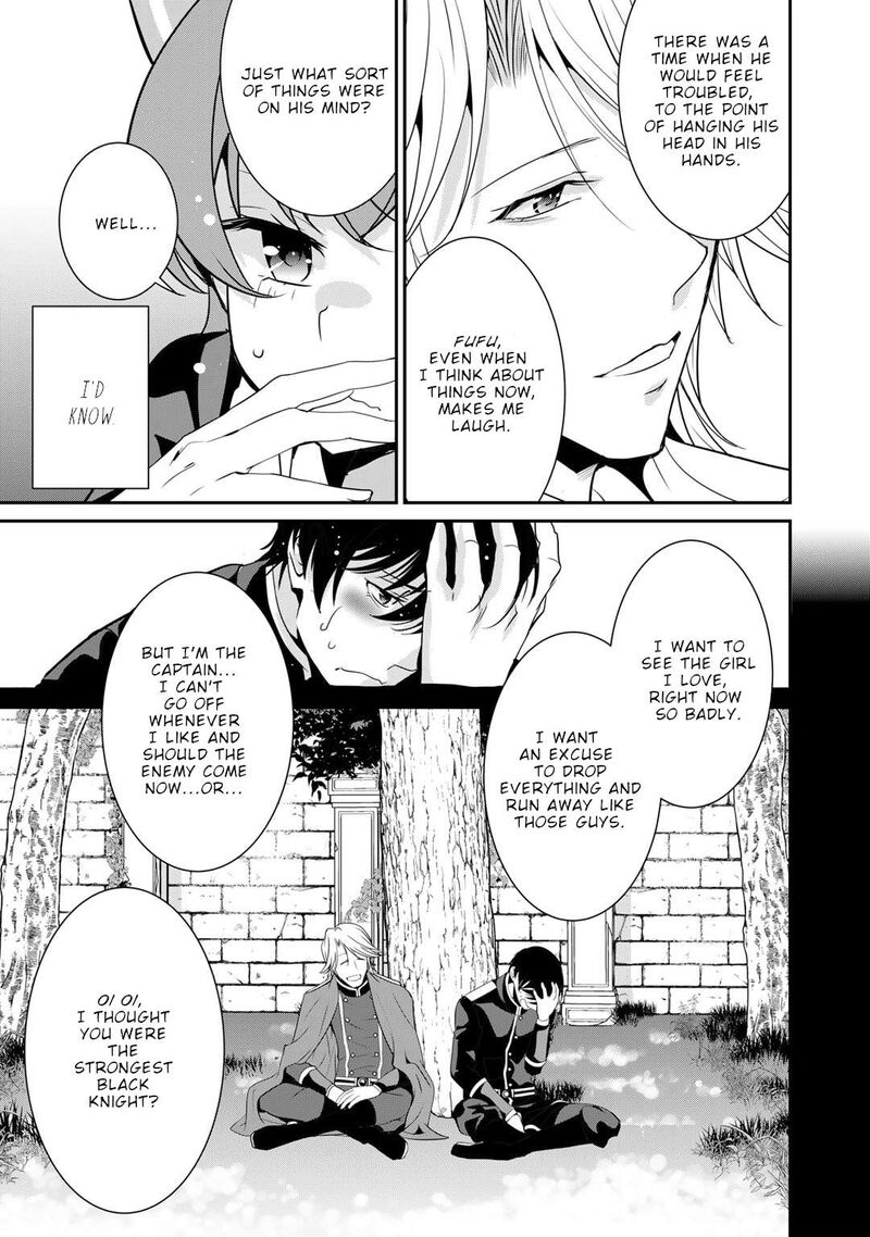 Saikyou No Kurokishi Sentou Maid Ni Tenshoku Shimashita 81 20