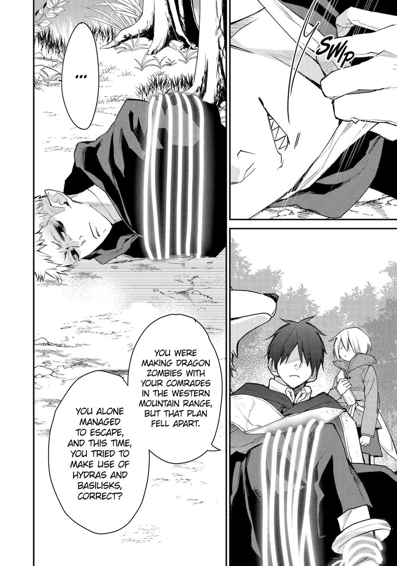 Saikyou No Madoushi Hiza Ni Ya O Ukete Shimatta Node Inaka No Eihei Ni Naru 20 10