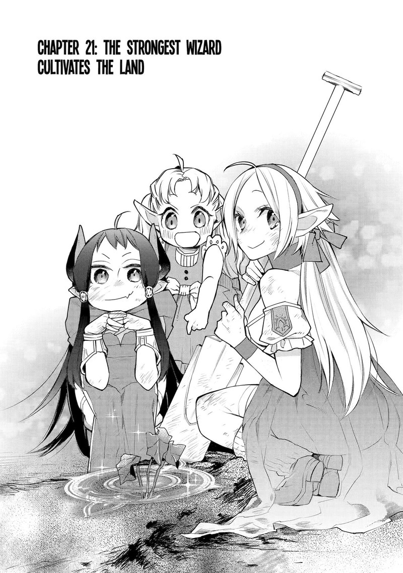 Saikyou No Madoushi Hiza Ni Ya O Ukete Shimatta Node Inaka No Eihei Ni Naru 21 1