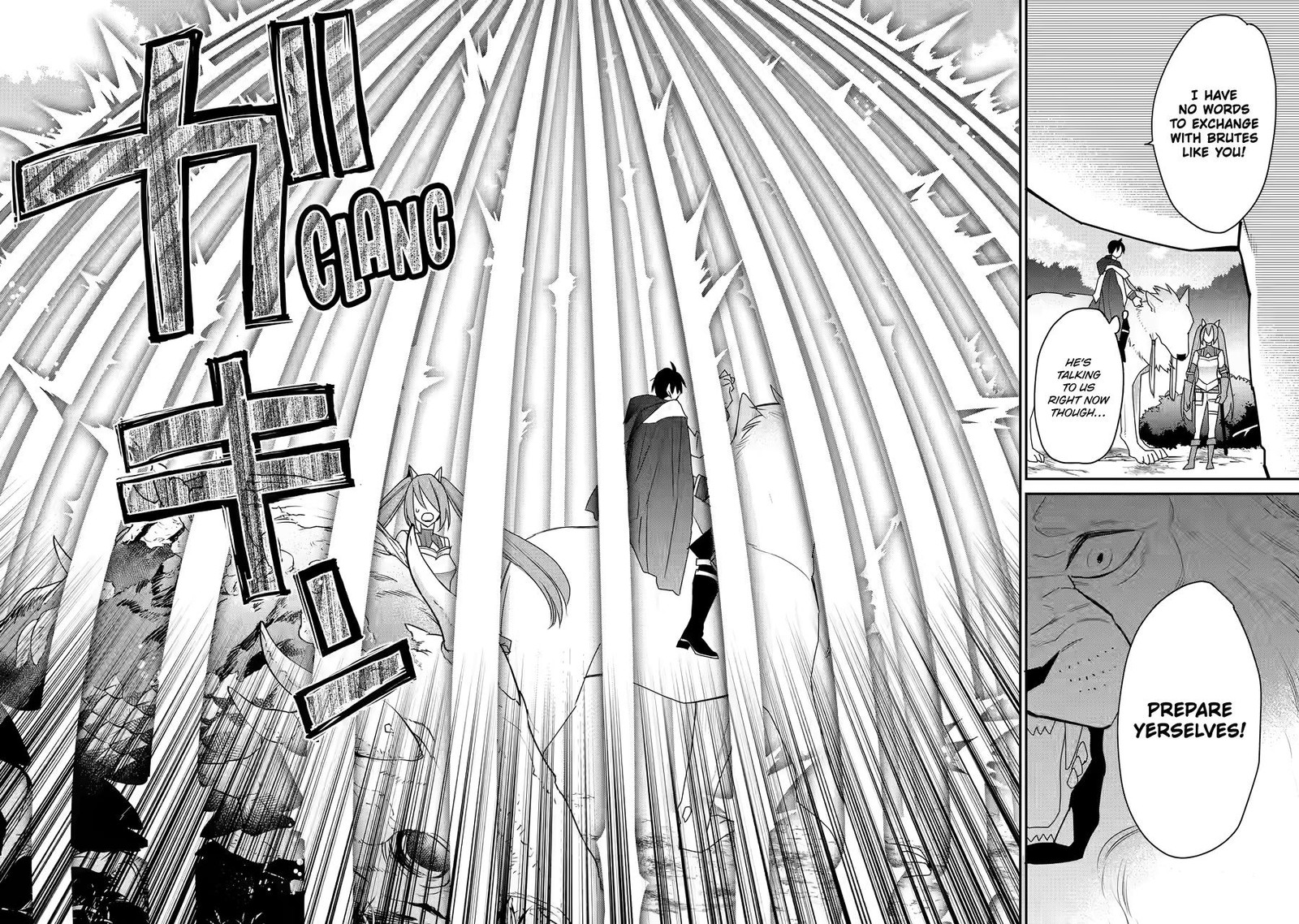 Saikyou No Madoushi Hiza Ni Ya O Ukete Shimatta Node Inaka No Eihei Ni Naru 43 11