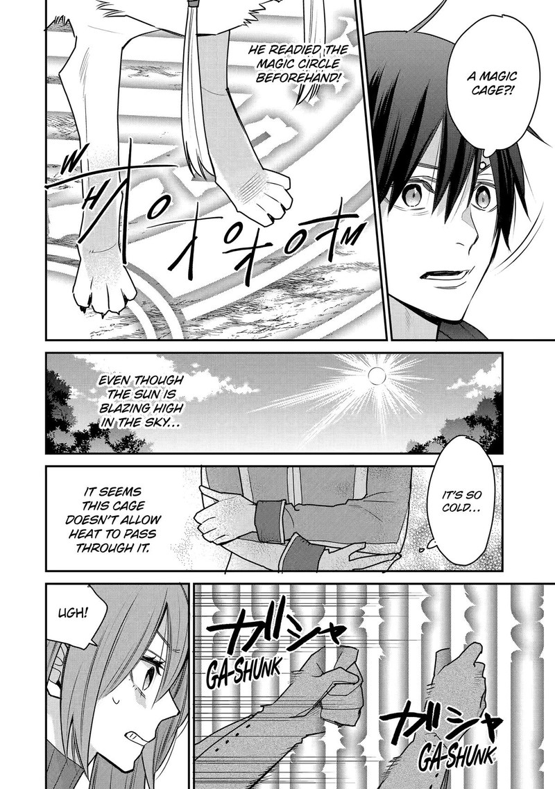 Saikyou No Madoushi Hiza Ni Ya O Ukete Shimatta Node Inaka No Eihei Ni Naru 43 12