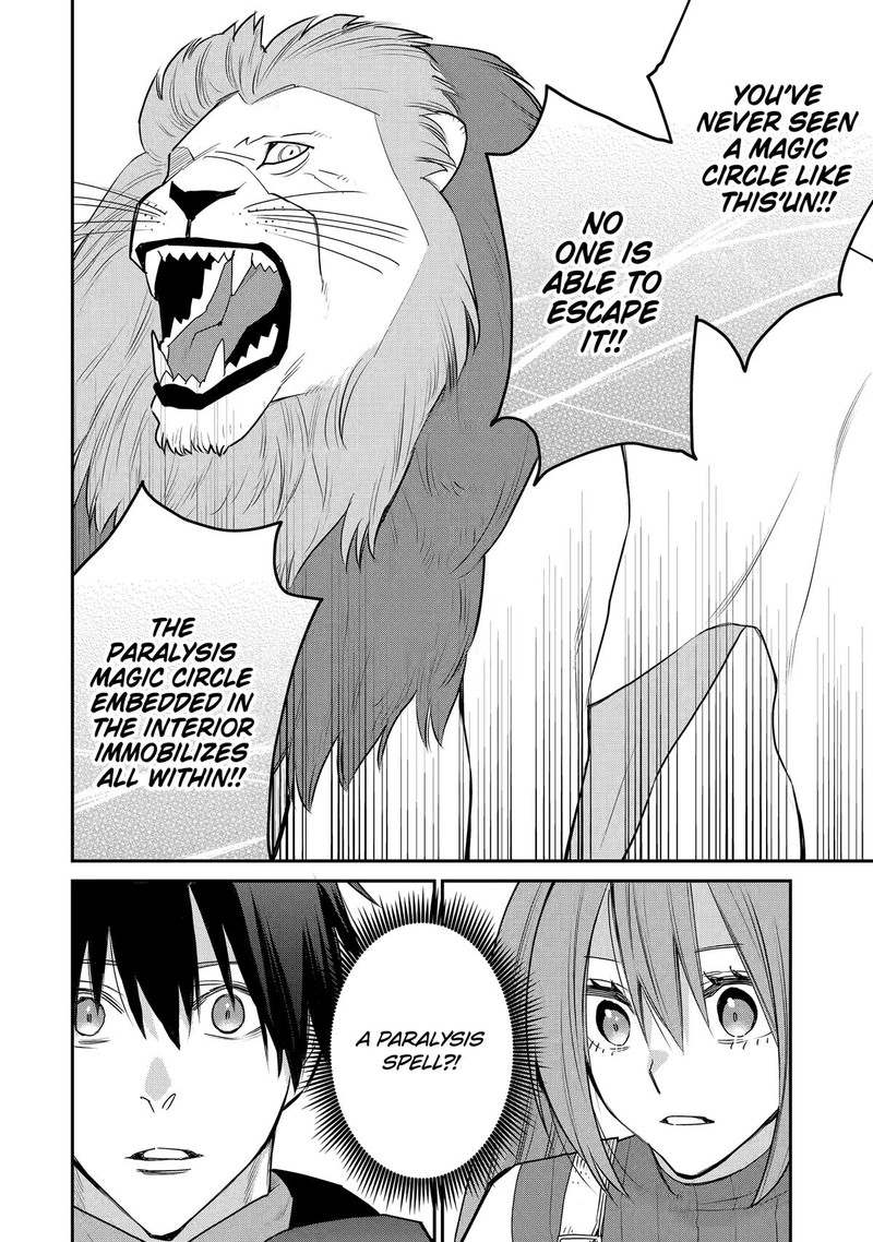 Saikyou No Madoushi Hiza Ni Ya O Ukete Shimatta Node Inaka No Eihei Ni Naru 43 14