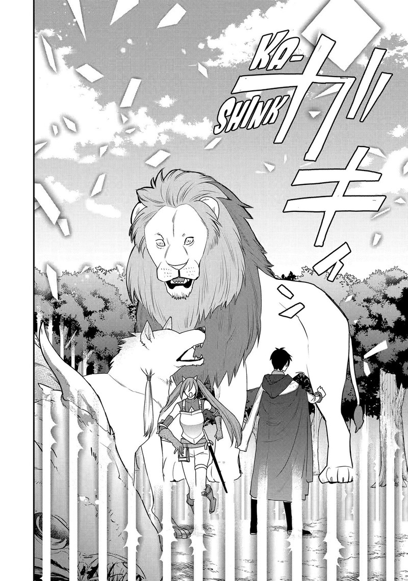 Saikyou No Madoushi Hiza Ni Ya O Ukete Shimatta Node Inaka No Eihei Ni Naru 43 18