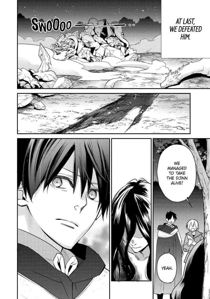 Saikyou No Madoushi Hiza Ni Ya O Ukete Shimatta Node Inaka No Eihei Ni Naru 46 4