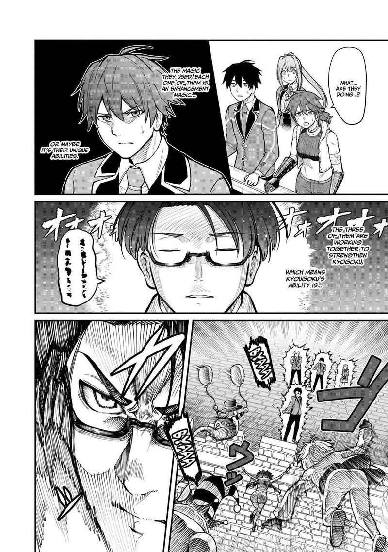 Saikyou No Maou Ni Kitaerareta Yuusha Isekai Kikanshatati No Gakuen De Musou Suru 10 12