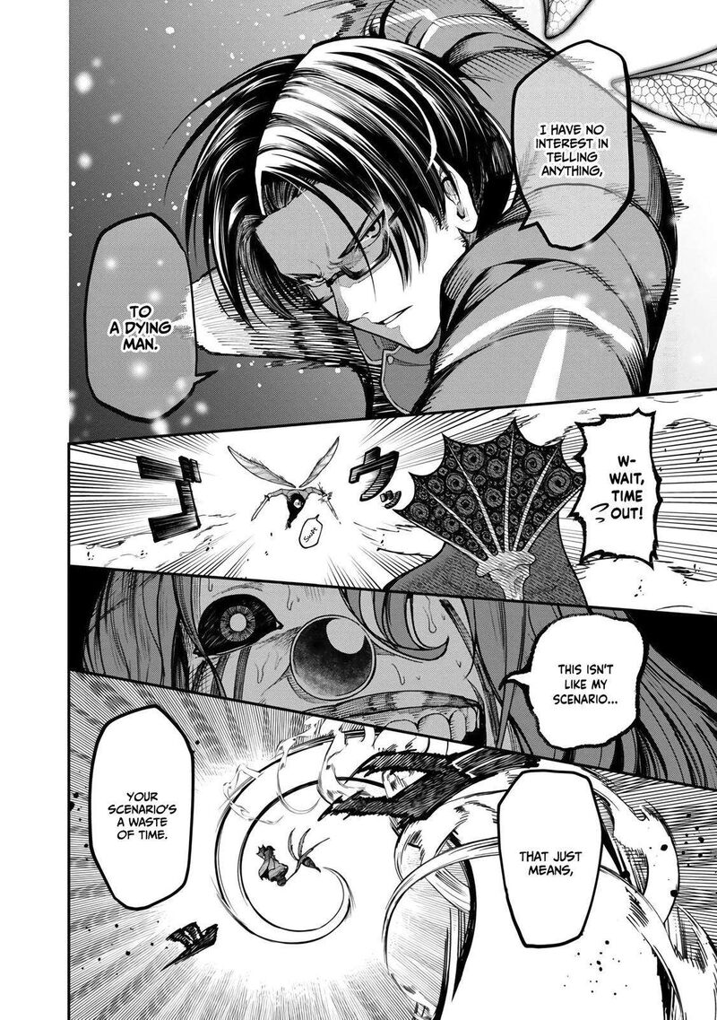 Saikyou No Maou Ni Kitaerareta Yuusha Isekai Kikanshatati No Gakuen De Musou Suru 10 21
