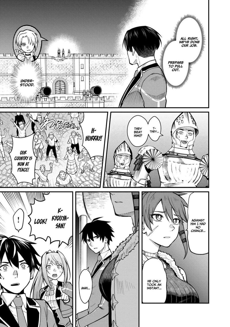 Saikyou No Maou Ni Kitaerareta Yuusha Isekai Kikanshatati No Gakuen De Musou Suru 10 24