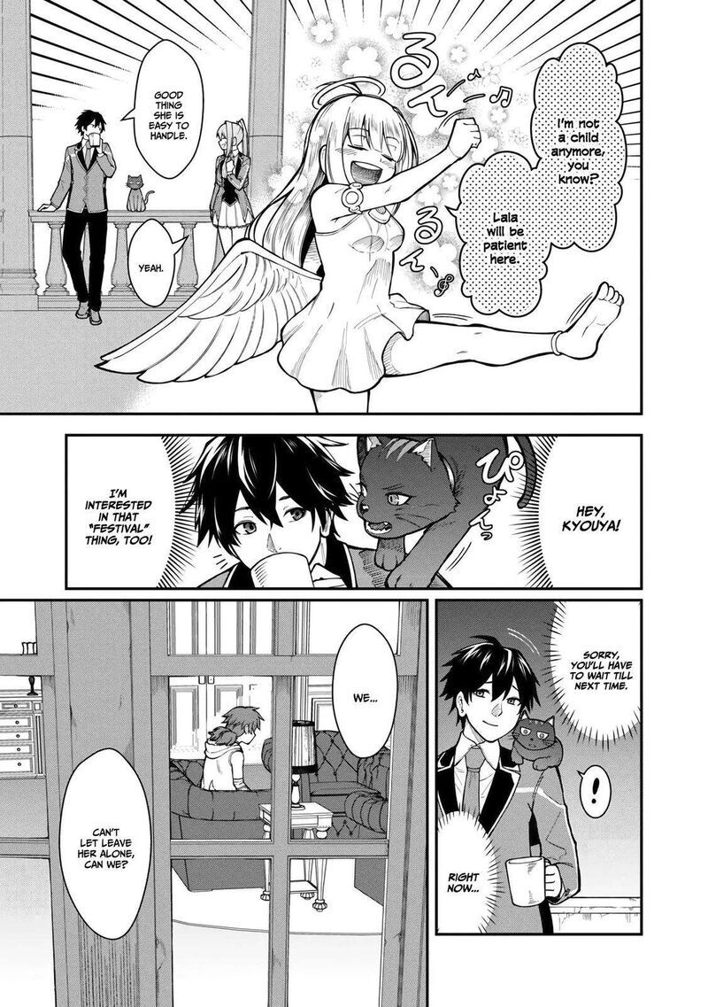 Saikyou No Maou Ni Kitaerareta Yuusha Isekai Kikanshatati No Gakuen De Musou Suru 11 10