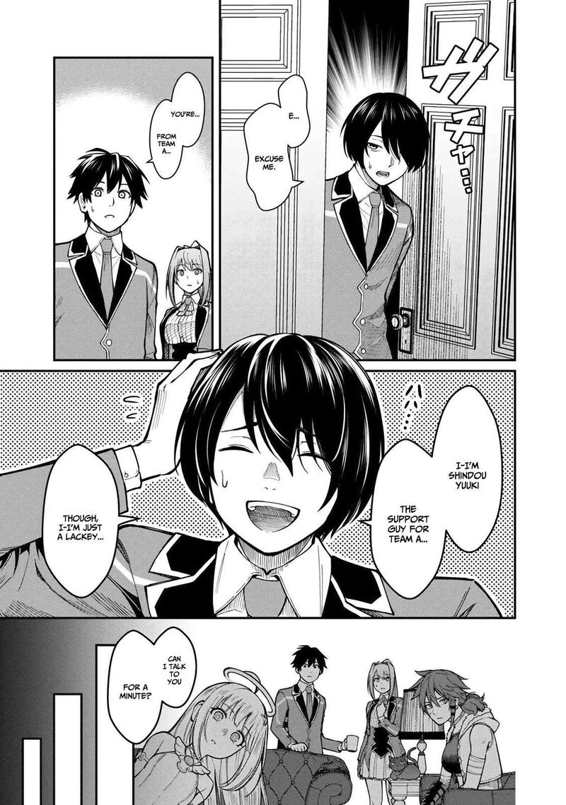 Saikyou No Maou Ni Kitaerareta Yuusha Isekai Kikanshatati No Gakuen De Musou Suru 11 12