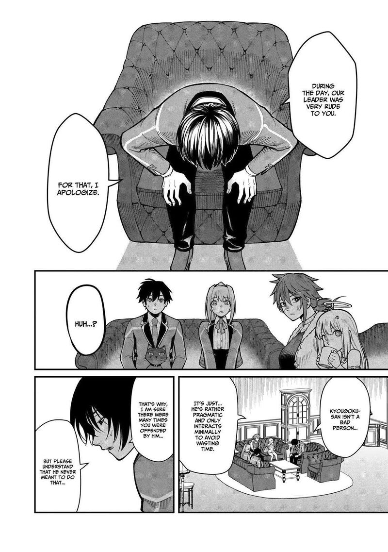 Saikyou No Maou Ni Kitaerareta Yuusha Isekai Kikanshatati No Gakuen De Musou Suru 11 13
