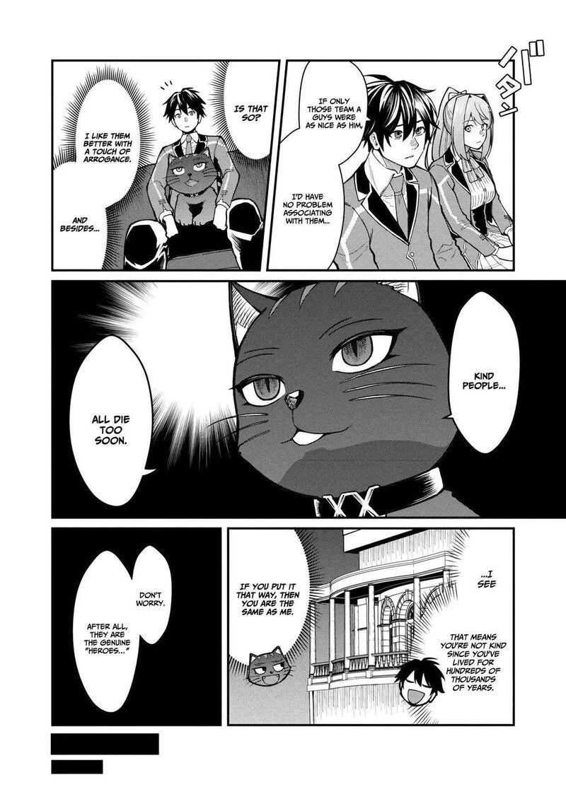 Saikyou No Maou Ni Kitaerareta Yuusha Isekai Kikanshatati No Gakuen De Musou Suru 11 21