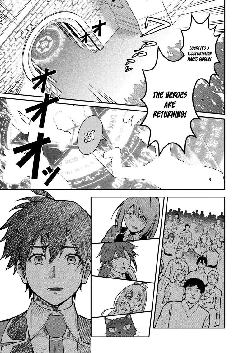 Saikyou No Maou Ni Kitaerareta Yuusha Isekai Kikanshatati No Gakuen De Musou Suru 11 24