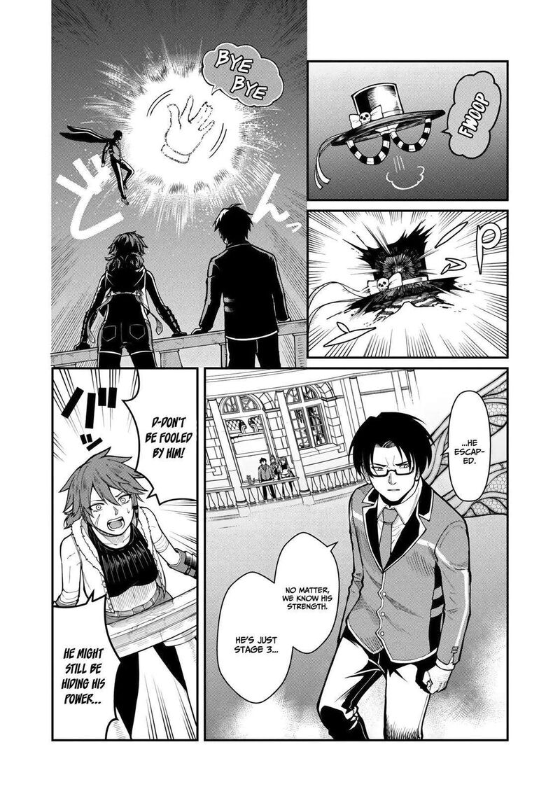 Saikyou No Maou Ni Kitaerareta Yuusha Isekai Kikanshatati No Gakuen De Musou Suru 11 5