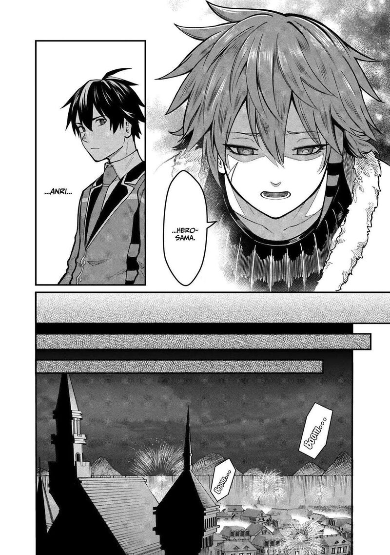 Saikyou No Maou Ni Kitaerareta Yuusha Isekai Kikanshatati No Gakuen De Musou Suru 11 7