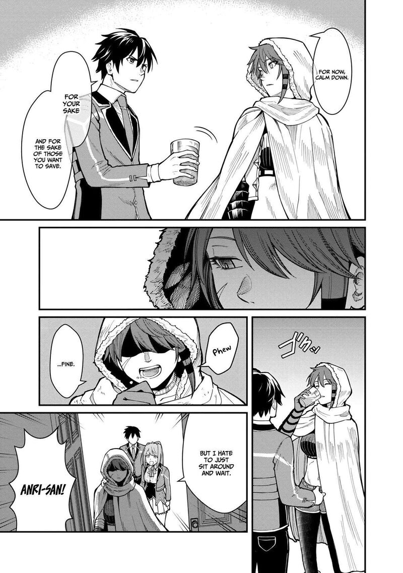 Saikyou No Maou Ni Kitaerareta Yuusha Isekai Kikanshatati No Gakuen De Musou Suru 12 10