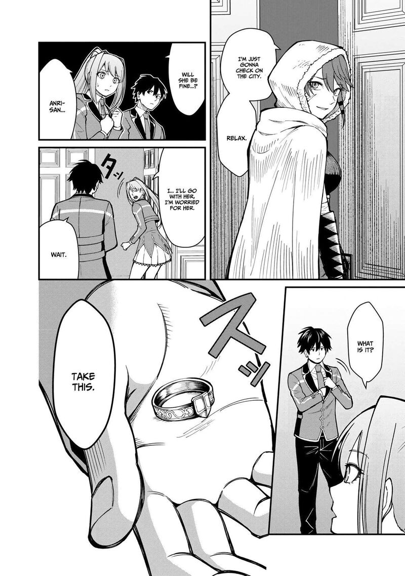 Saikyou No Maou Ni Kitaerareta Yuusha Isekai Kikanshatati No Gakuen De Musou Suru 12 11