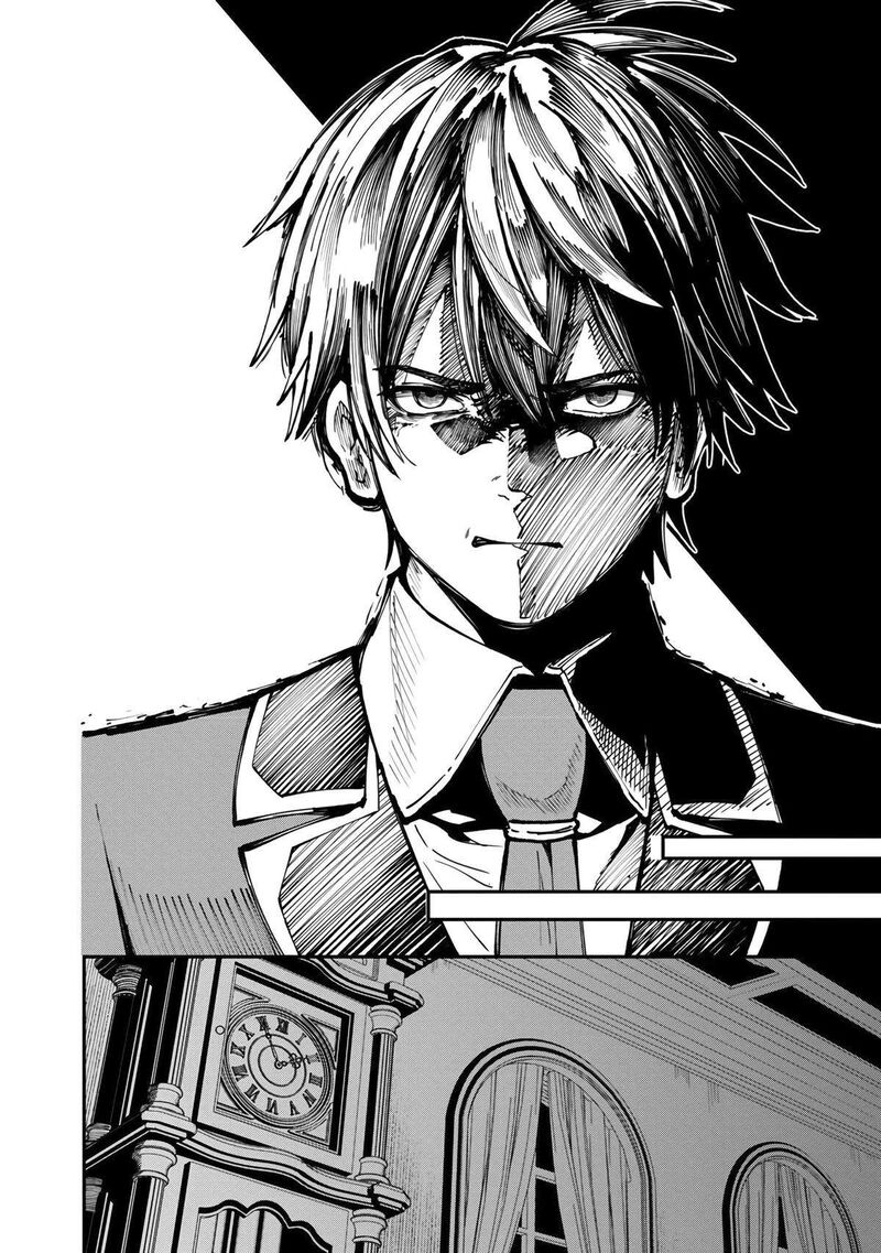 Saikyou No Maou Ni Kitaerareta Yuusha Isekai Kikanshatati No Gakuen De Musou Suru 12 17