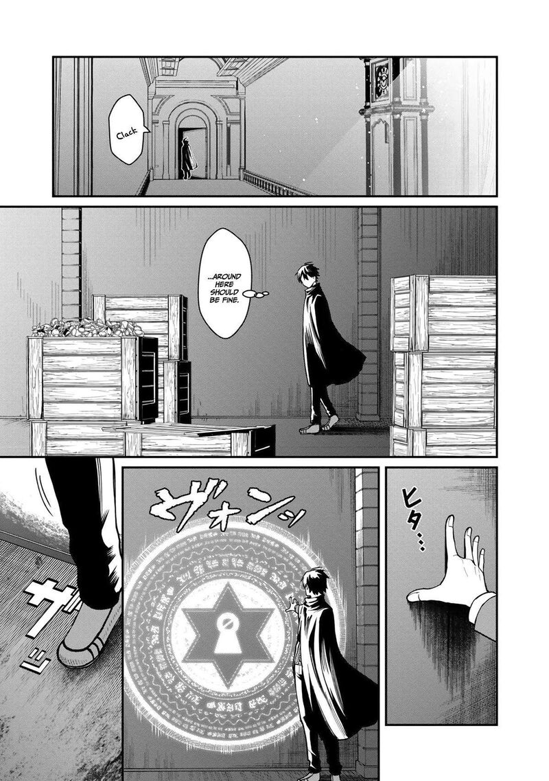 Saikyou No Maou Ni Kitaerareta Yuusha Isekai Kikanshatati No Gakuen De Musou Suru 12 18