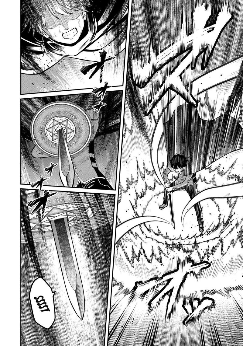 Saikyou No Maou Ni Kitaerareta Yuusha Isekai Kikanshatati No Gakuen De Musou Suru 12 21