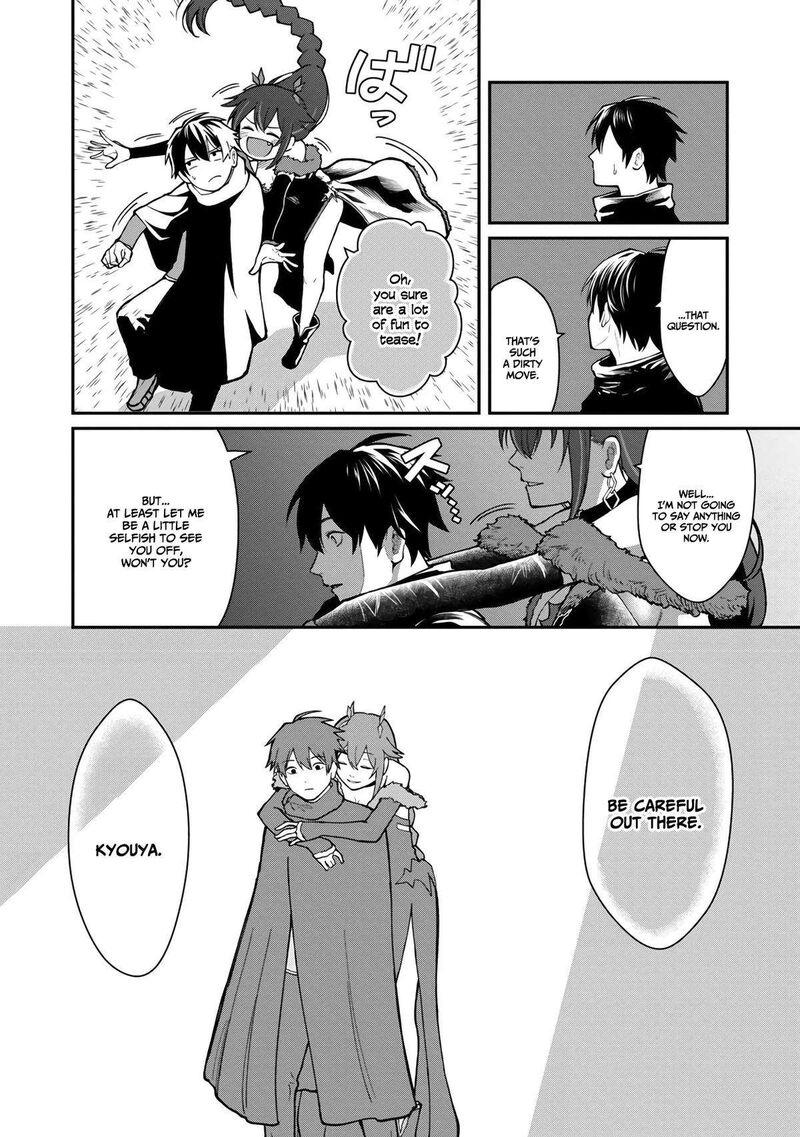 Saikyou No Maou Ni Kitaerareta Yuusha Isekai Kikanshatati No Gakuen De Musou Suru 12 25