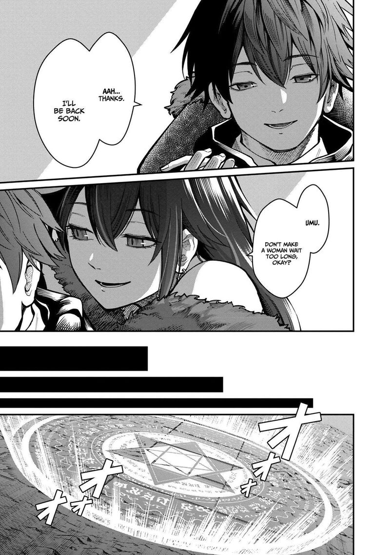 Saikyou No Maou Ni Kitaerareta Yuusha Isekai Kikanshatati No Gakuen De Musou Suru 12 26