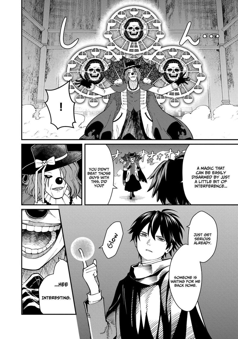 Saikyou No Maou Ni Kitaerareta Yuusha Isekai Kikanshatati No Gakuen De Musou Suru 13 13