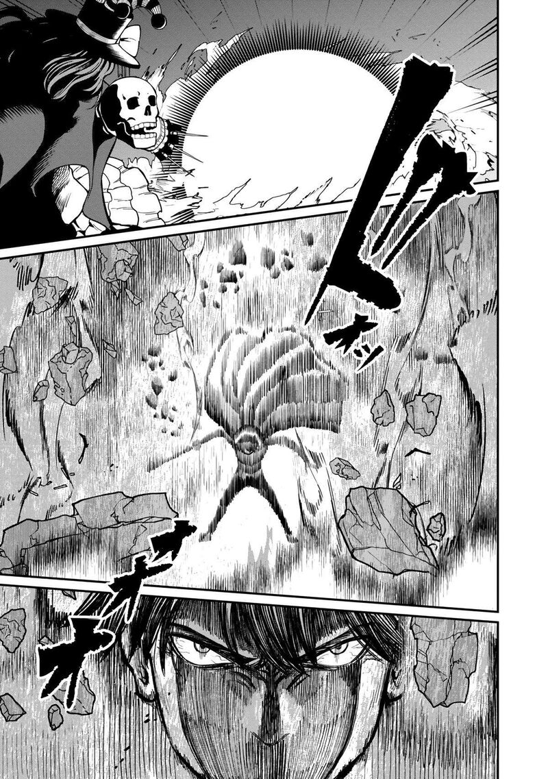 Saikyou No Maou Ni Kitaerareta Yuusha Isekai Kikanshatati No Gakuen De Musou Suru 13 22
