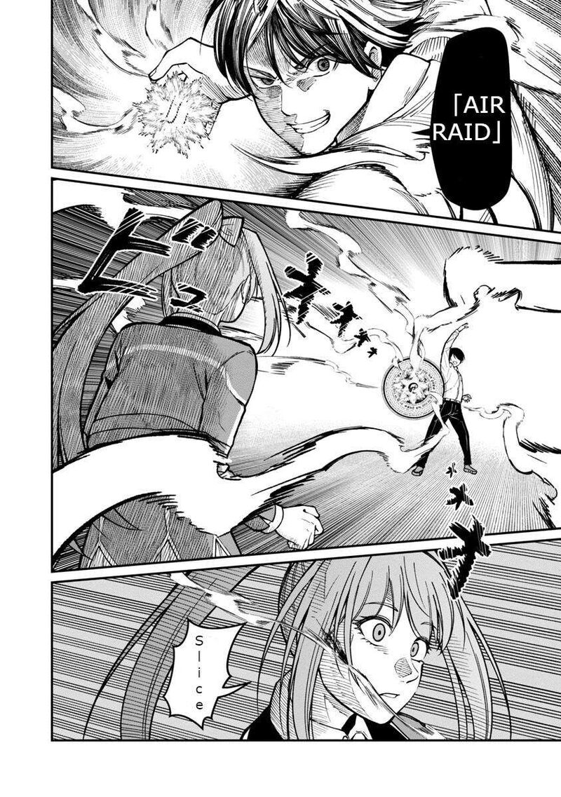 Saikyou No Maou Ni Kitaerareta Yuusha Isekai Kikanshatati No Gakuen De Musou Suru 14 10
