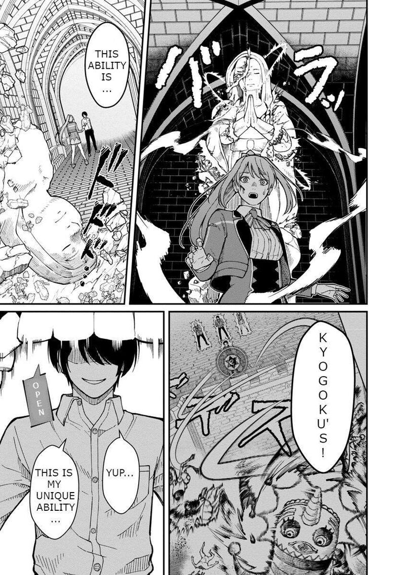 Saikyou No Maou Ni Kitaerareta Yuusha Isekai Kikanshatati No Gakuen De Musou Suru 14 11