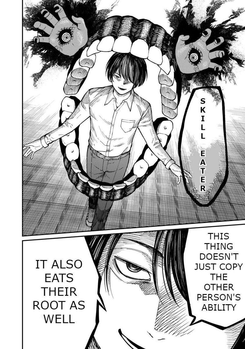 Saikyou No Maou Ni Kitaerareta Yuusha Isekai Kikanshatati No Gakuen De Musou Suru 14 12