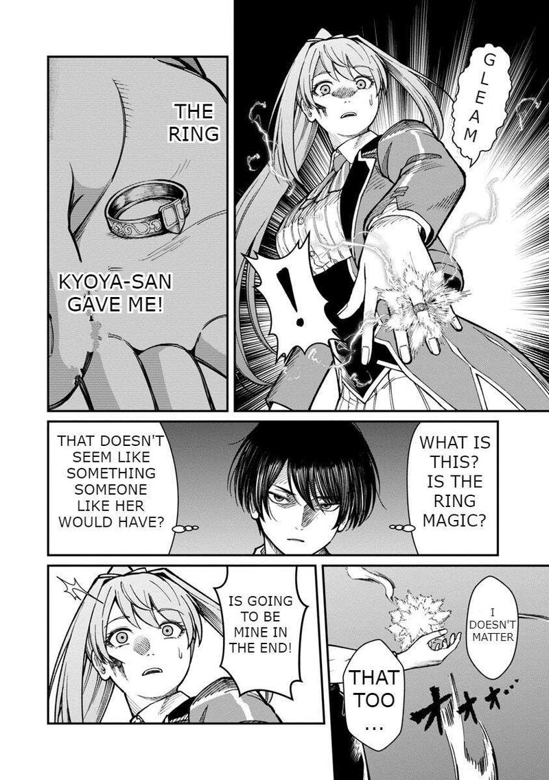 Saikyou No Maou Ni Kitaerareta Yuusha Isekai Kikanshatati No Gakuen De Musou Suru 14 18