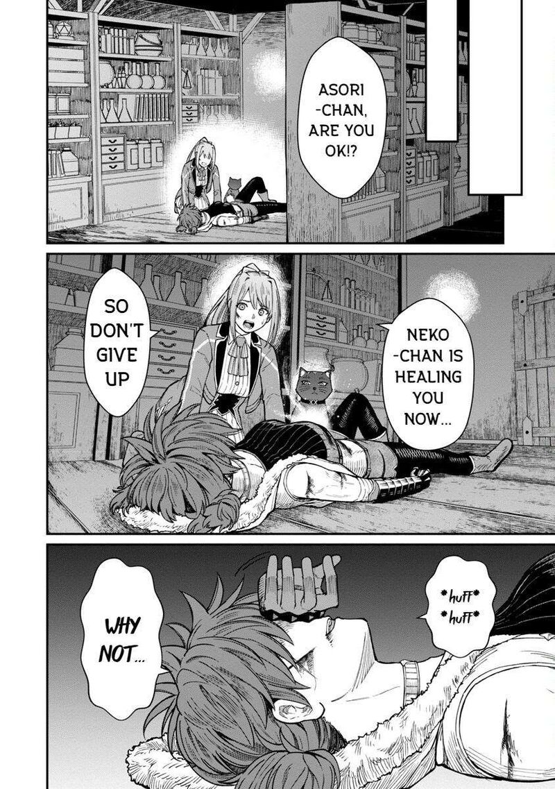 Saikyou No Maou Ni Kitaerareta Yuusha Isekai Kikanshatati No Gakuen De Musou Suru 15 14