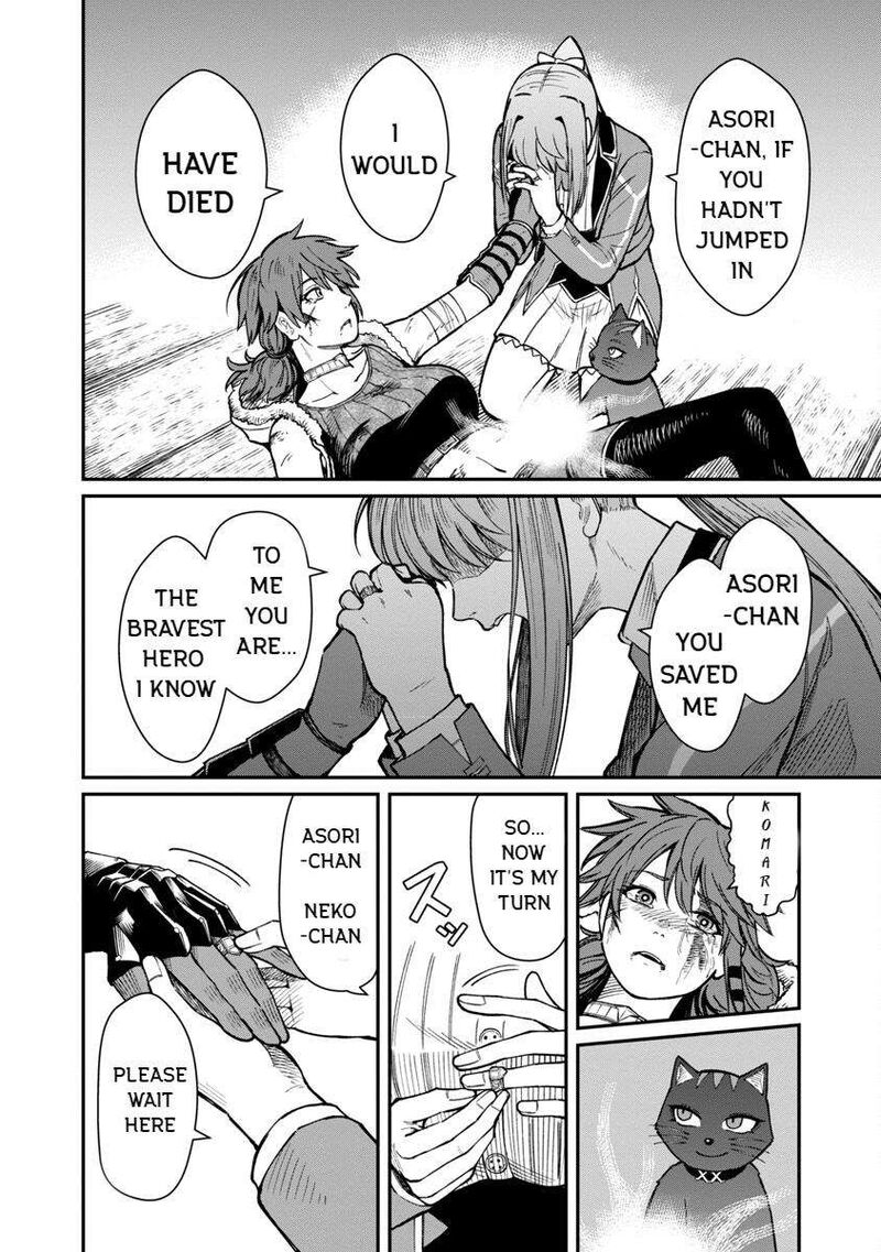 Saikyou No Maou Ni Kitaerareta Yuusha Isekai Kikanshatati No Gakuen De Musou Suru 15 16