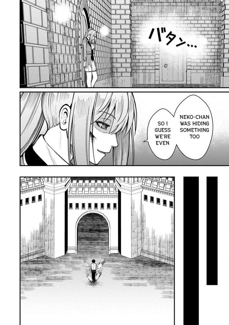 Saikyou No Maou Ni Kitaerareta Yuusha Isekai Kikanshatati No Gakuen De Musou Suru 15 20