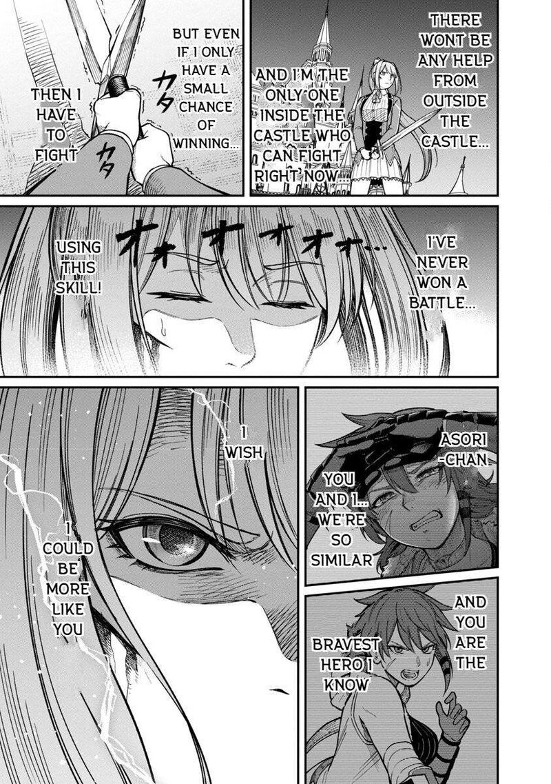 Saikyou No Maou Ni Kitaerareta Yuusha Isekai Kikanshatati No Gakuen De Musou Suru 15 25