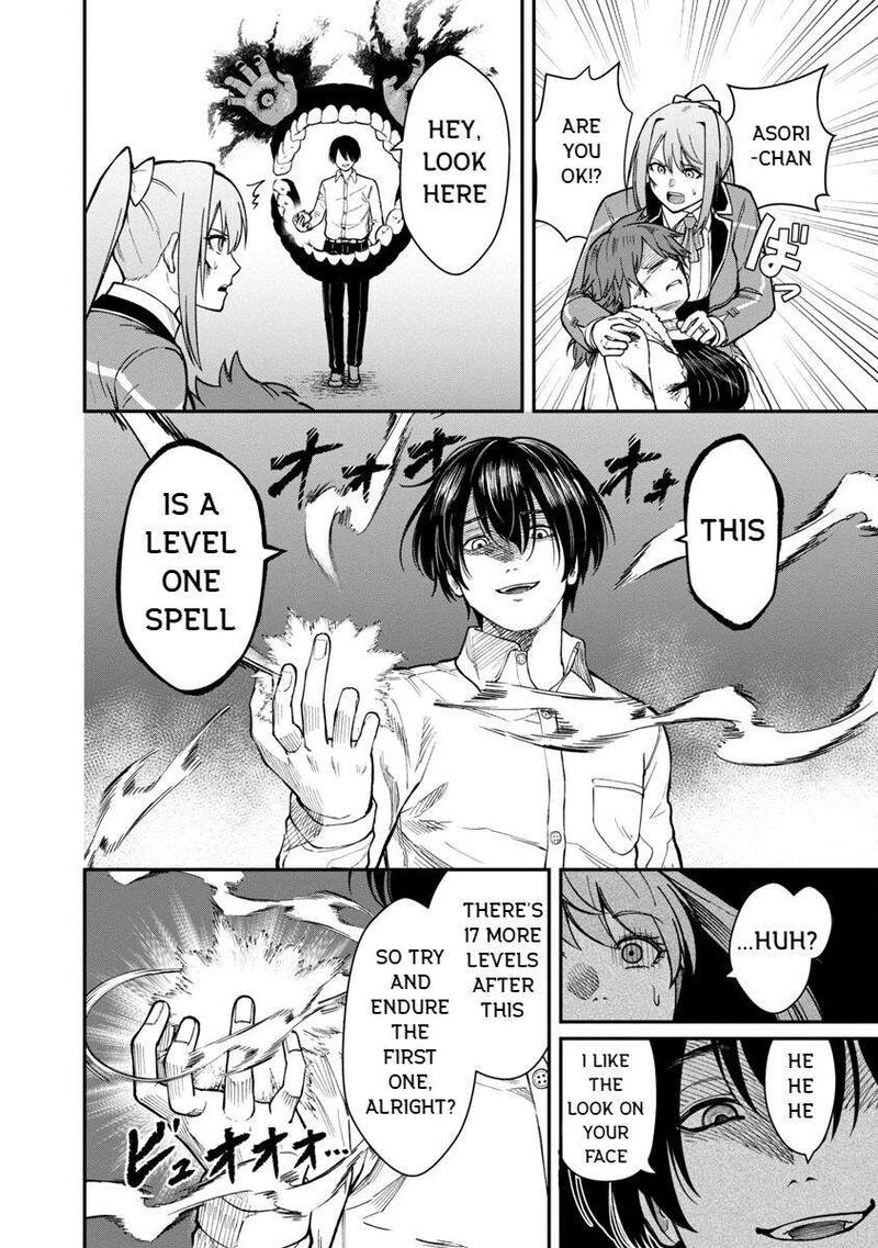 Saikyou No Maou Ni Kitaerareta Yuusha Isekai Kikanshatati No Gakuen De Musou Suru 15 4