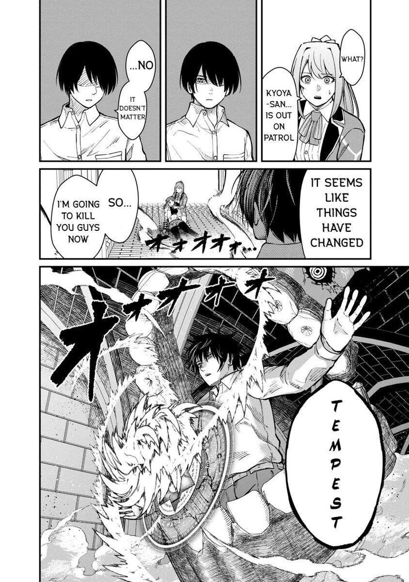 Saikyou No Maou Ni Kitaerareta Yuusha Isekai Kikanshatati No Gakuen De Musou Suru 15 6