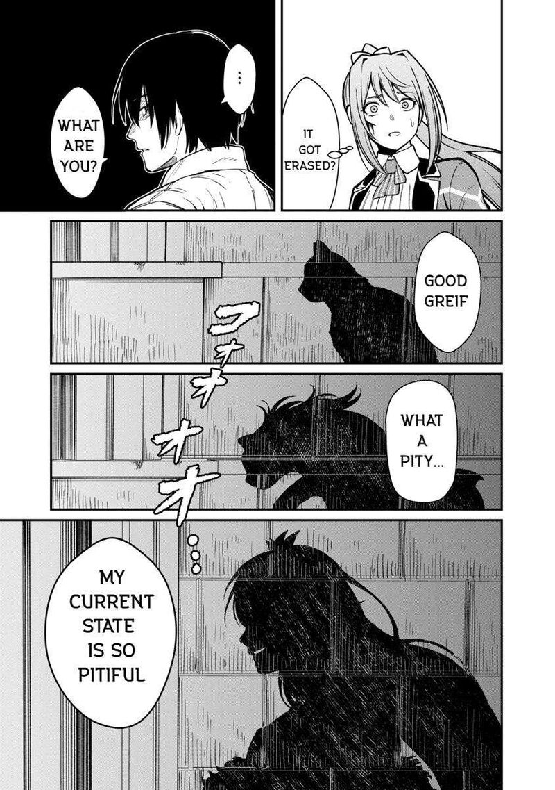 Saikyou No Maou Ni Kitaerareta Yuusha Isekai Kikanshatati No Gakuen De Musou Suru 15 9