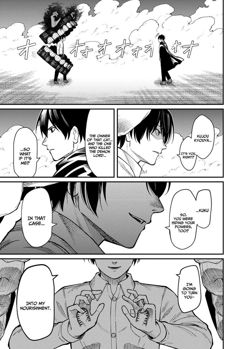 Saikyou No Maou Ni Kitaerareta Yuusha Isekai Kikanshatati No Gakuen De Musou Suru 16 23