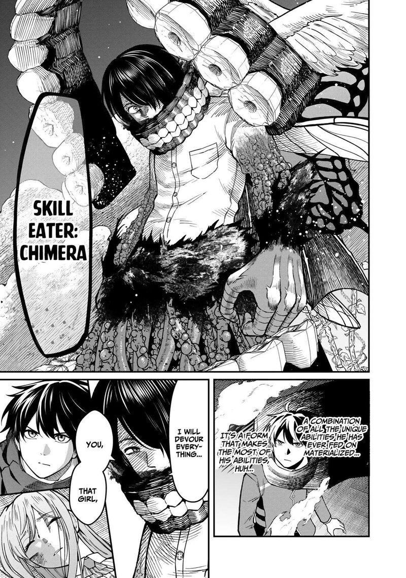 Saikyou No Maou Ni Kitaerareta Yuusha Isekai Kikanshatati No Gakuen De Musou Suru 16 25