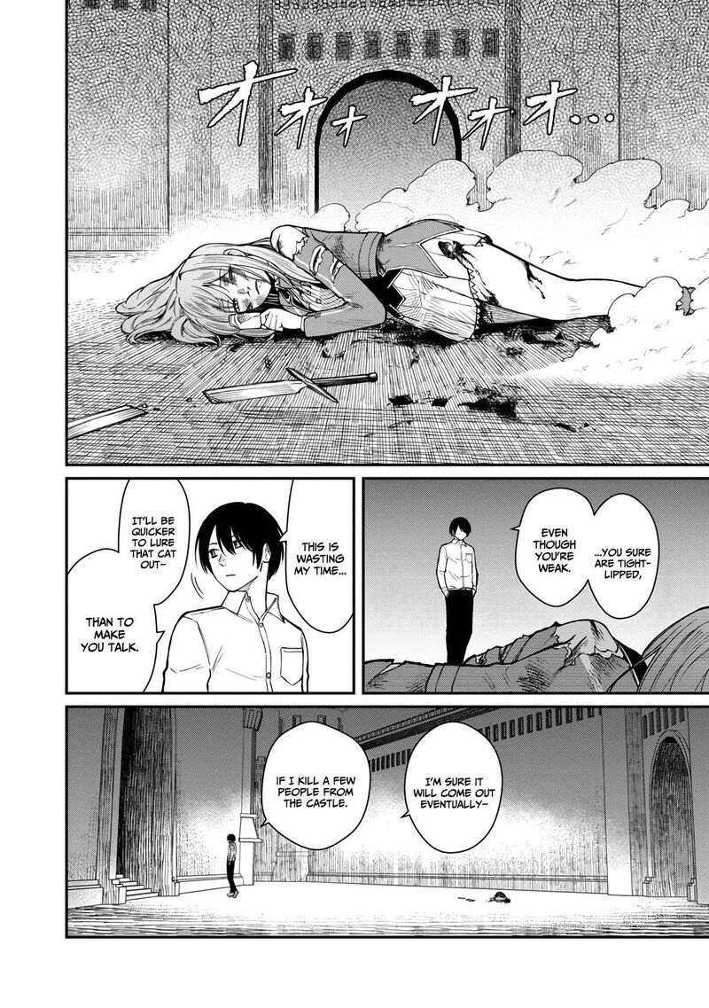 Saikyou No Maou Ni Kitaerareta Yuusha Isekai Kikanshatati No Gakuen De Musou Suru 16 9