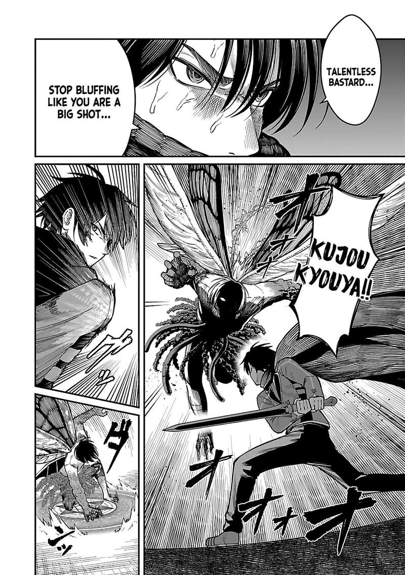 Saikyou No Maou Ni Kitaerareta Yuusha Isekai Kikanshatati No Gakuen De Musou Suru 17 15