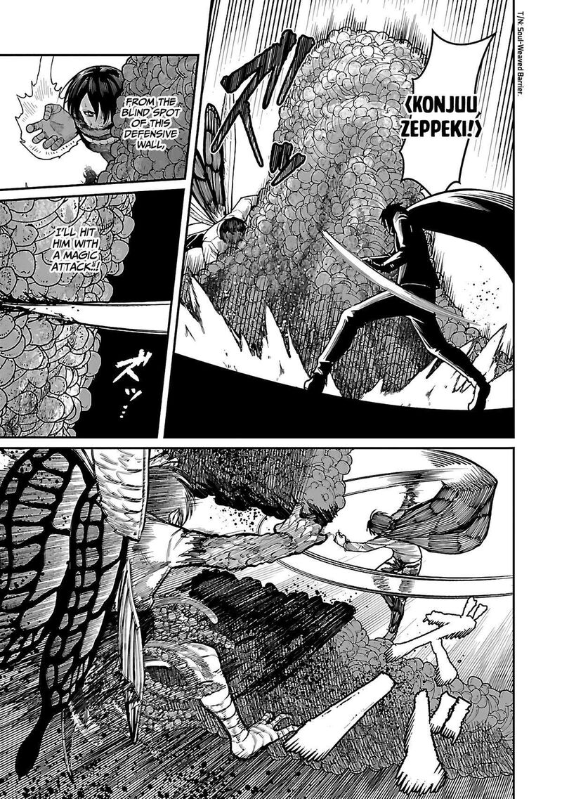 Saikyou No Maou Ni Kitaerareta Yuusha Isekai Kikanshatati No Gakuen De Musou Suru 17 16