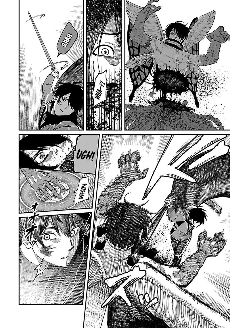 Saikyou No Maou Ni Kitaerareta Yuusha Isekai Kikanshatati No Gakuen De Musou Suru 17 17
