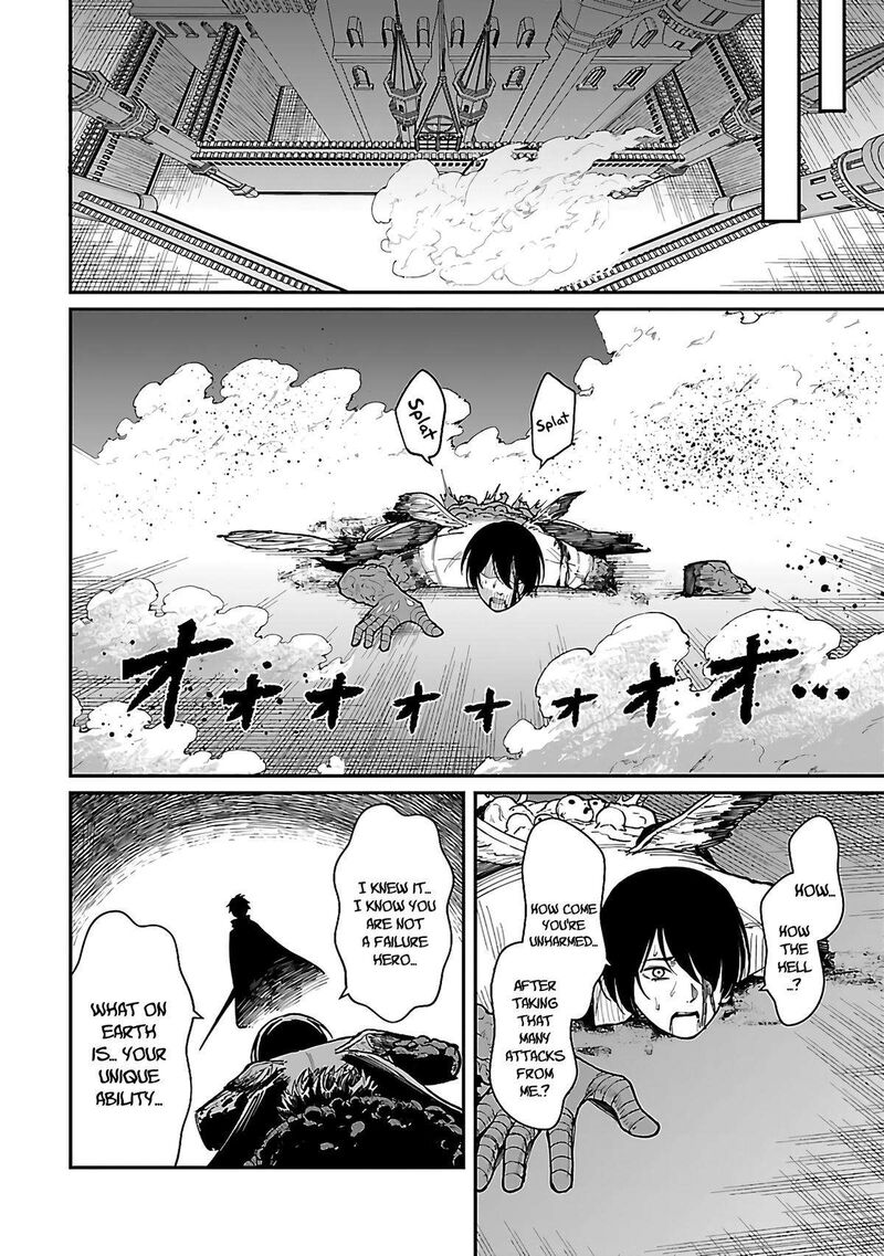 Saikyou No Maou Ni Kitaerareta Yuusha Isekai Kikanshatati No Gakuen De Musou Suru 17 21