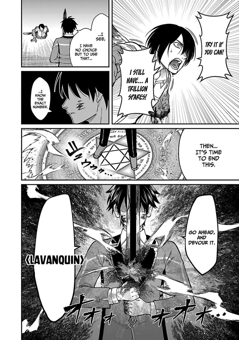 Saikyou No Maou Ni Kitaerareta Yuusha Isekai Kikanshatati No Gakuen De Musou Suru 17 25