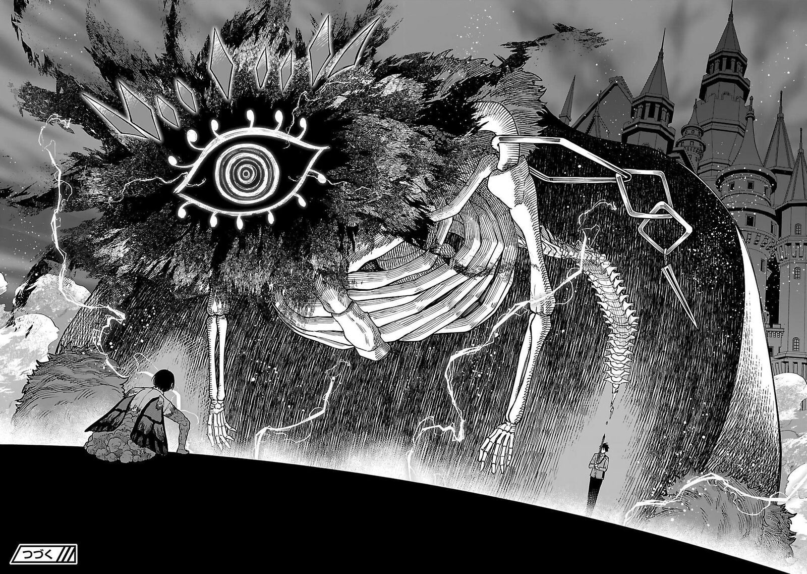 Saikyou No Maou Ni Kitaerareta Yuusha Isekai Kikanshatati No Gakuen De Musou Suru 17 27