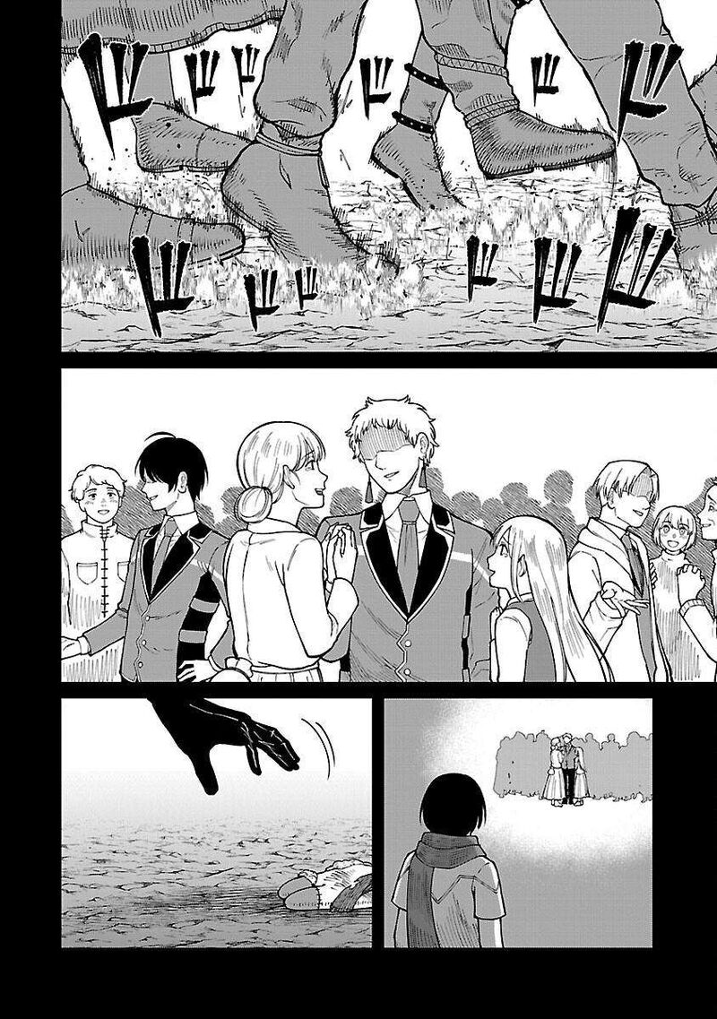 Saikyou No Maou Ni Kitaerareta Yuusha Isekai Kikanshatati No Gakuen De Musou Suru 18 8